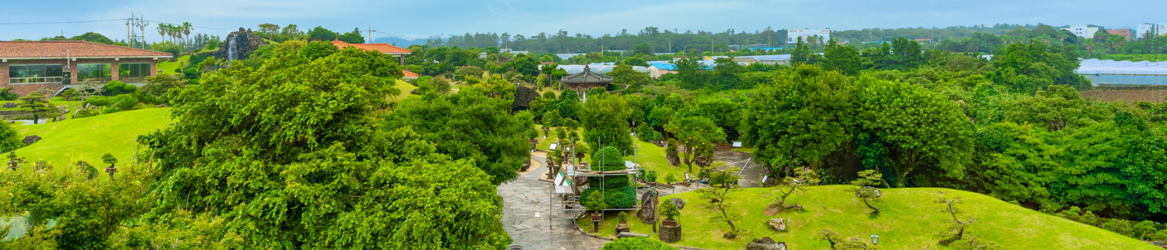 garden-book-header_banner